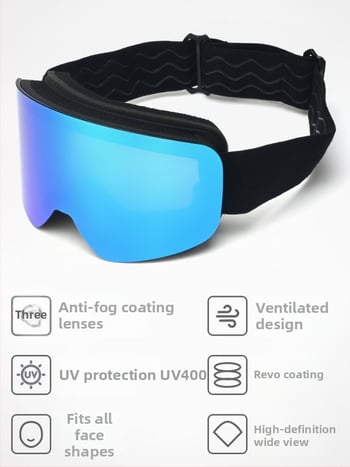 Pieaugušo slēpošanas briļļas - divslāņu konstrukcija, TPU/PC, pret miglu, pret vēju, acu aizsardzība