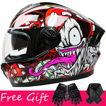 ZXC pilno veido skrybelė su dviejomis lęšiais, ABS, universali tinka, visu sezonų, skirtas važiavimui su elektromobiliais