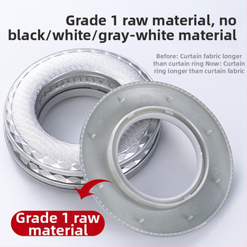 Užuolaidų žiedai, Romos žiedai, Stori tylūs žiedai (Medžiaga: Virgin new PP plastic; Stilius: Modernus paprastumas; Prekės ženklas: other)