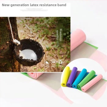 Jogos atsparos juosta pečių ir klubų tempimui, natūralus lateksas, prekių ženklas aibi