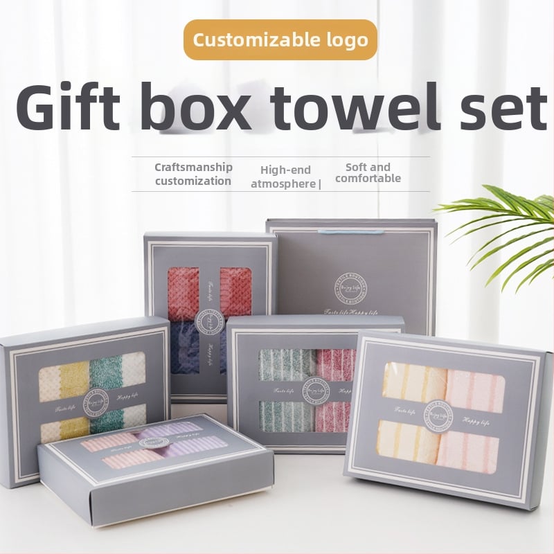 Комплект от две лицеви кърпи от корална флис, подаръчна кутия, бродирано лого, опция за персонализиране
