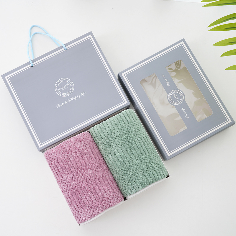 Комплект от две лицеви кърпи от корална флис, подаръчна кутия, бродирано лого, опция за персонализиране