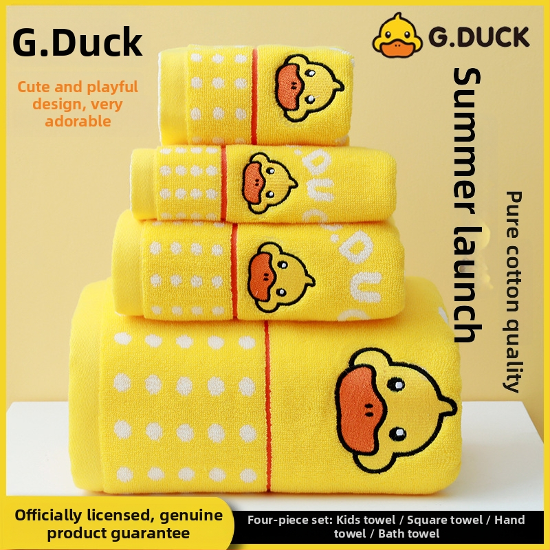 G.Duck Dječji kvadratni ručnik, 100% pamuk, veličina 35 × 74 cm, mekan i upijajući