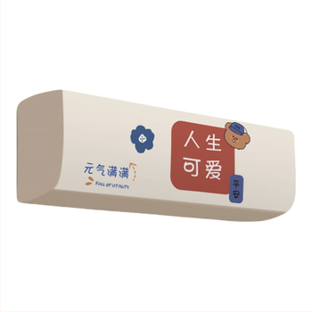 Κάλυμμα κλιματιστικού - πολυεστέρας, καθολικό κρεμαστό κάλυμμα προστασίας από σκόνη, μοντέρνο μινιμαλιστικό στυλ, Changhong/Jiangnan