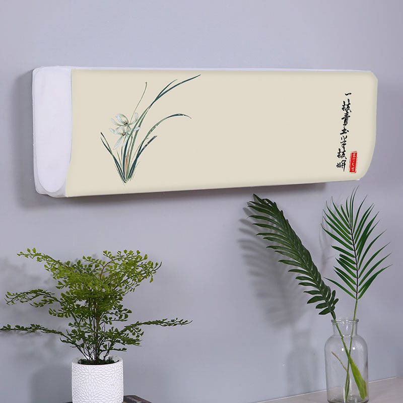 Κάλυμμα κλιματιστικού - πολυεστέρας, καθολικό κρεμαστό κάλυμμα προστασίας από σκόνη, μοντέρνο μινιμαλιστικό στυλ, Changhong/Jiangnan