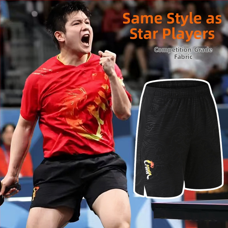 Панталони за тенис на маса – Унисекс, за възрастни, бързосъхнеща полиестерна материя, кожа‑приятна тъкан, подплата 100% полиестер; подходящи за бягане, тенис на маса и бадминтон