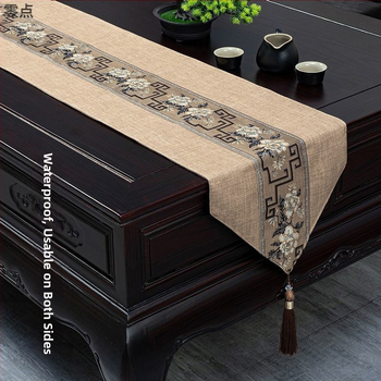 Stolnjak za čajni stol, vodootporan, moderni minimalistički stil, uzorak krajolik i cvijeće