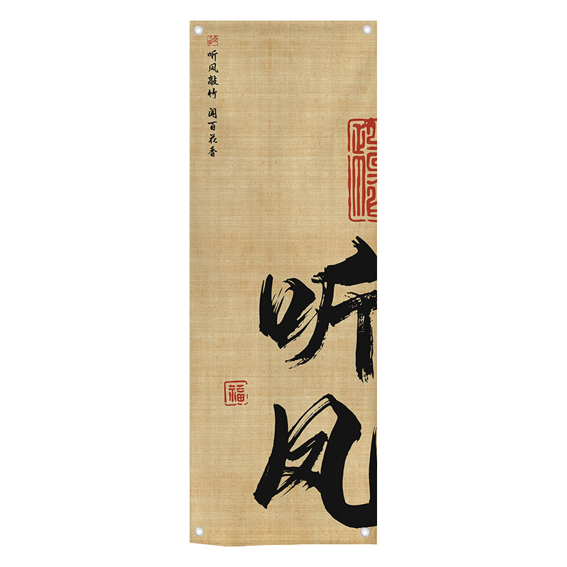 Fali gobelin | Anyag: Keverék; Fő szövet összetétel: Pamut; Fő összetevő aránya: 51–60%; Stílus: Új kínai stílus; Forma: Téglalap