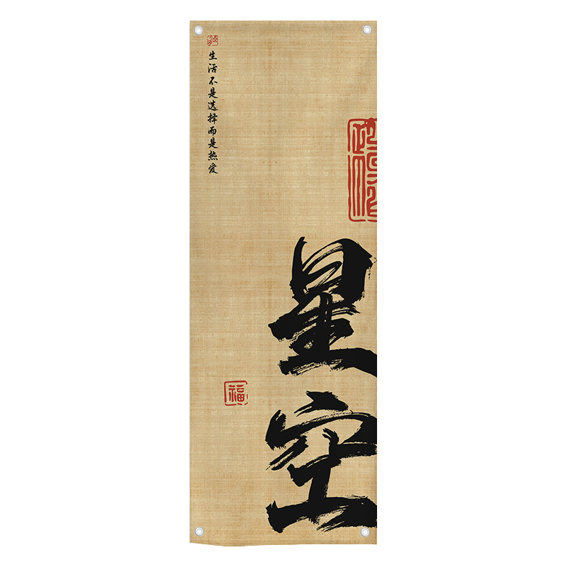 Fali gobelin | Anyag: Keverék; Fő szövet összetétel: Pamut; Fő összetevő aránya: 51–60%; Stílus: Új kínai stílus; Forma: Téglalap