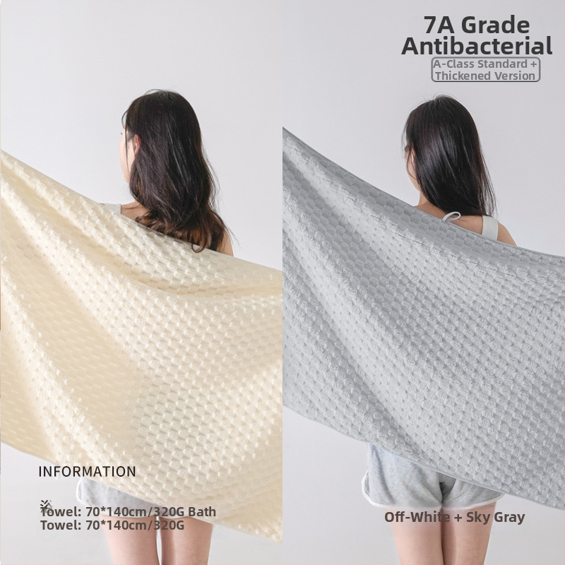 Trys rankšluosčių komplektas studentų bendrabutyje, 100% kitas pluoštas, 150D siūlas, džakardo audimas, po 100 g kiekvienam rankšluosčiui.