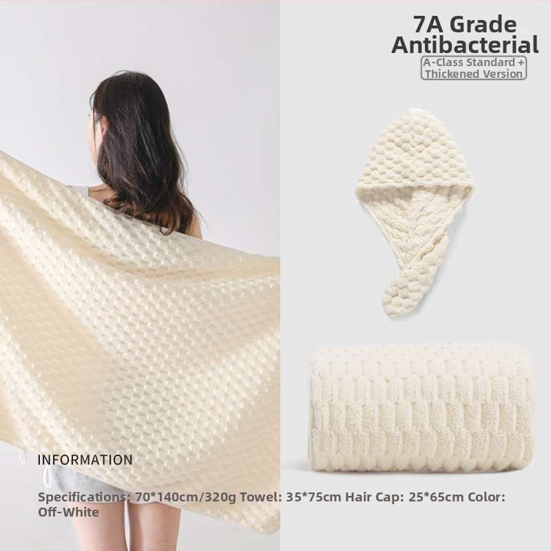 Trys rankšluosčių komplektas studentų bendrabutyje, 100% kitas pluoštas, 150D siūlas, džakardo audimas, po 100 g kiekvienam rankšluosčiui.