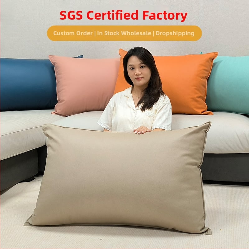 Полиестерен калъф за възглавница за диван — едноцветен, модерен минимализъм, налична персонализация
