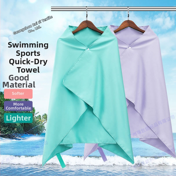 Plaukimo mikropluošto greitai džiūstantis rankšluostis, 200–300 g, absorbentas, su individualizuotu logotipu