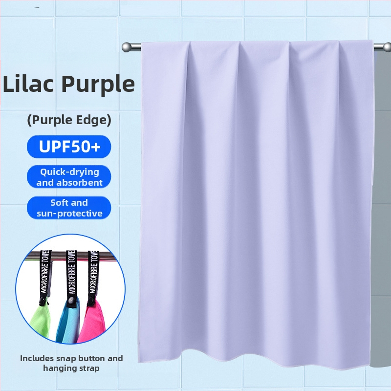 Plaukimo mikropluošto greitai džiūstantis rankšluostis, 200–300 g, absorbentas, su individualizuotu logotipu