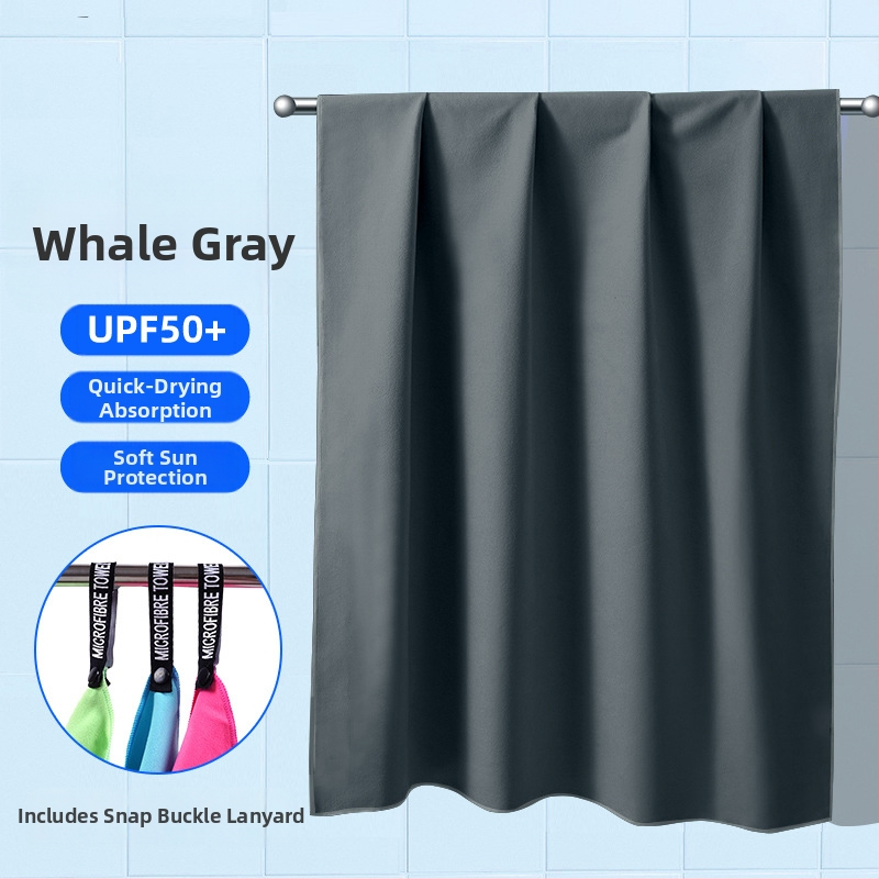 Plaukimo mikropluošto greitai džiūstantis rankšluostis, 200–300 g, absorbentas, su individualizuotu logotipu