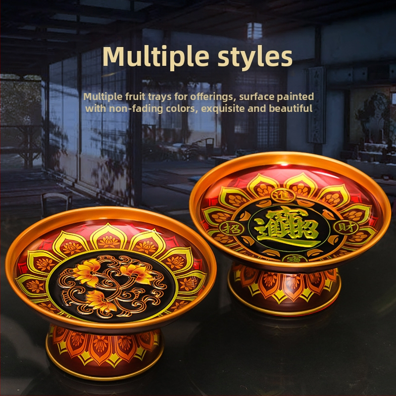 Плодова чиния за домашен олтар, Бог на богатството, сплав, боядисана повърхност, китайски стил