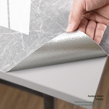 Стенен стикер за дневна стая - маслоустойчив, самозалепващ, две части