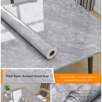 Стенен стикер за дневна стая - маслоустойчив, самозалепващ, две части