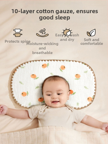 Bērnu mākoņveida spilvens, 100% kokvilna, korejiešu stils, zīdaiņiem (0–12 mēneši)