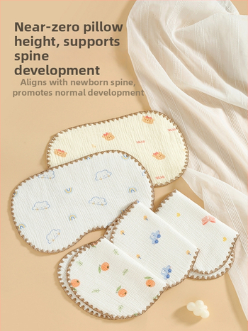 Bērnu mākoņveida spilvens, 100% kokvilna, korejiešu stils, zīdaiņiem (0–12 mēneši)