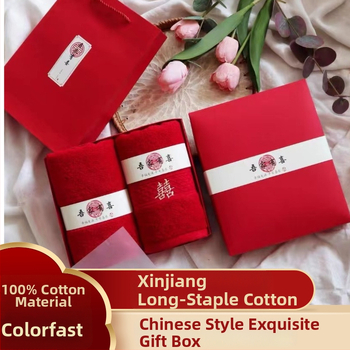 Santuokos rankšluosčių komplektas – medvilnė, 100D siūlai, paprastas audimas, rankšluostis/veido rankšluostis