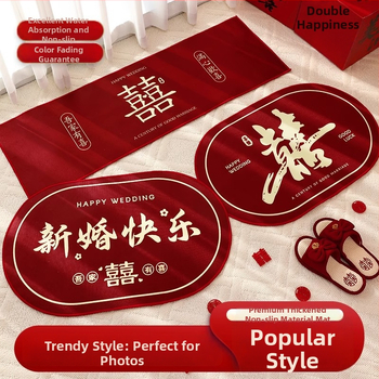 Senmiao полиестерен входен килим с принт, квадратна форма, райета или едноцветен дизайн, подходящ за дневна, спалня, кухня, баня, вход и балкон