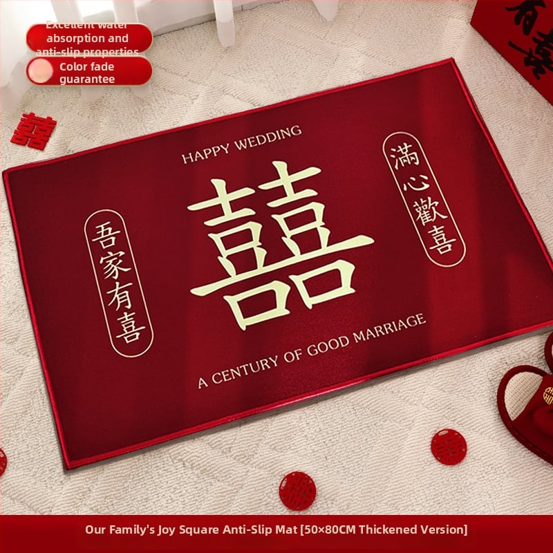 Senmiao полиестерен входен килим с принт, квадратна форма, райета или едноцветен дизайн, подходящ за дневна, спалня, кухня, баня, вход и балкон