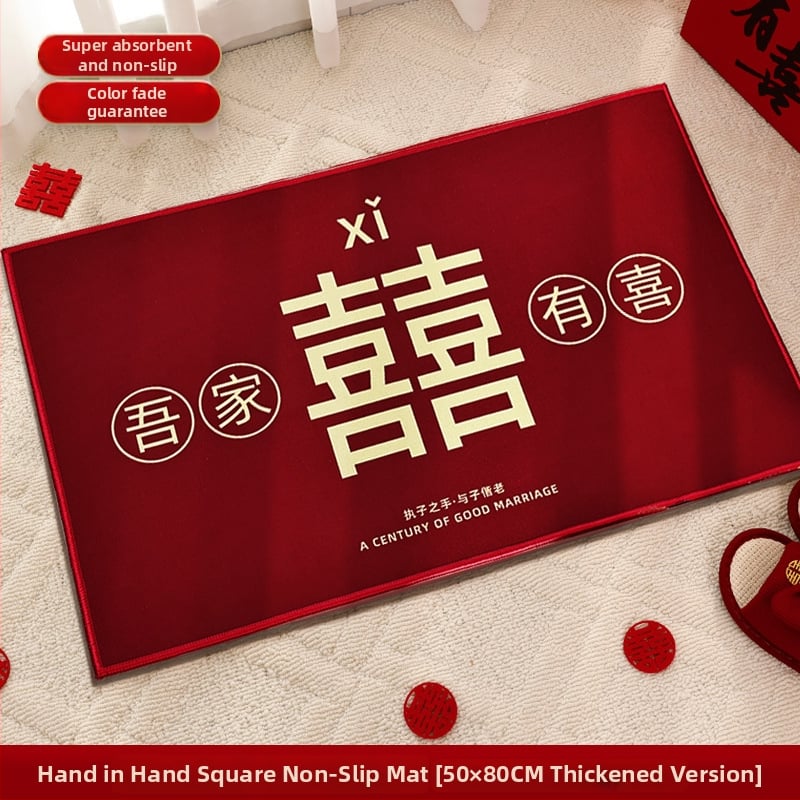 Senmiao полиестерен входен килим с принт, квадратна форма, райета или едноцветен дизайн, подходящ за дневна, спалня, кухня, баня, вход и балкон