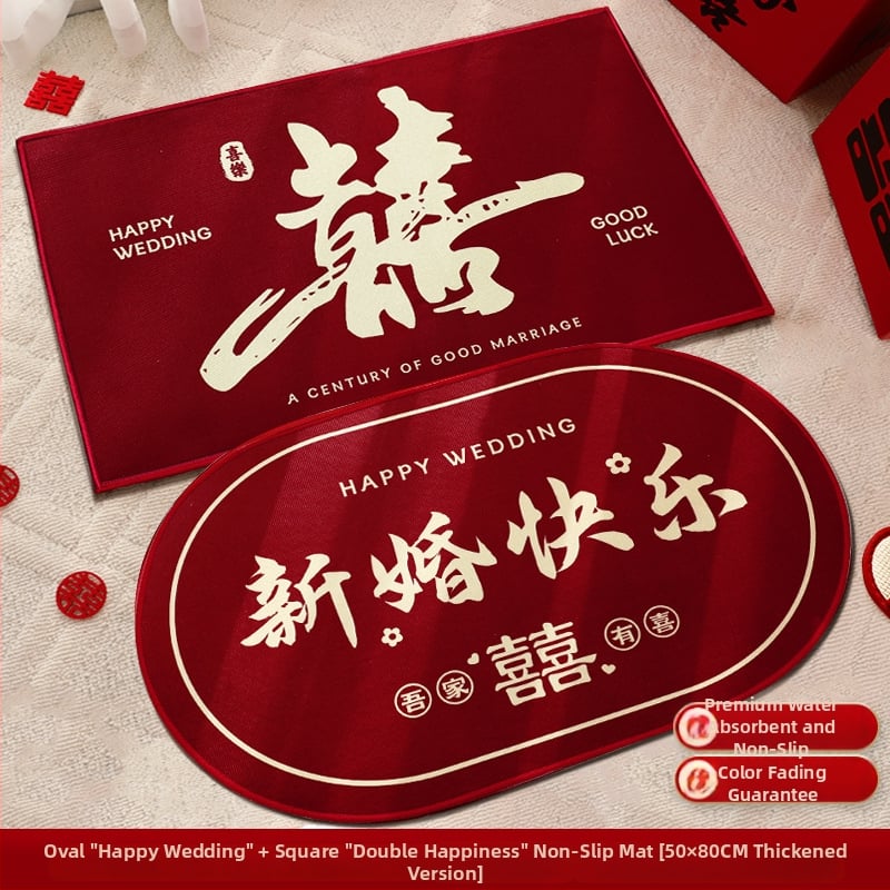 Senmiao полиестерен входен килим с принт, квадратна форма, райета или едноцветен дизайн, подходящ за дневна, спалня, кухня, баня, вход и балкон