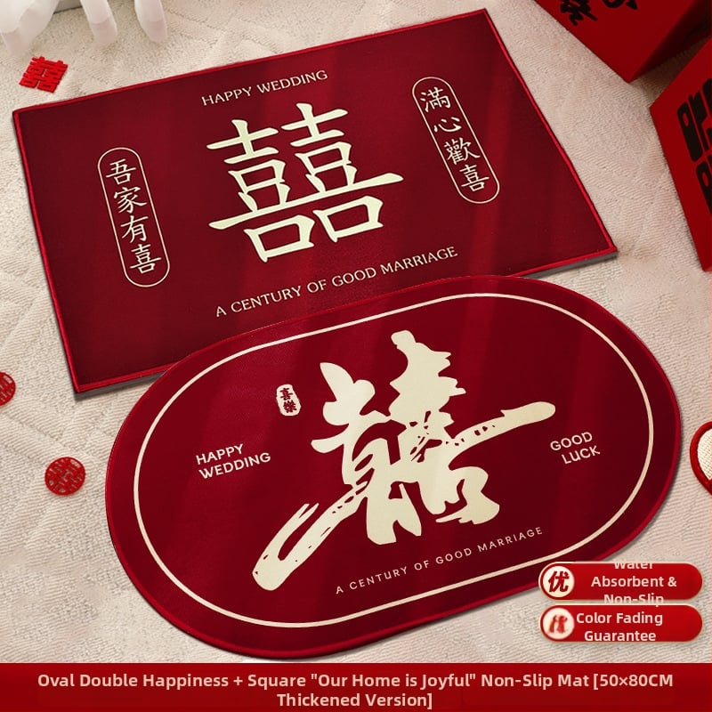 Senmiao полиестерен входен килим с принт, квадратна форма, райета или едноцветен дизайн, подходящ за дневна, спалня, кухня, баня, вход и балкон