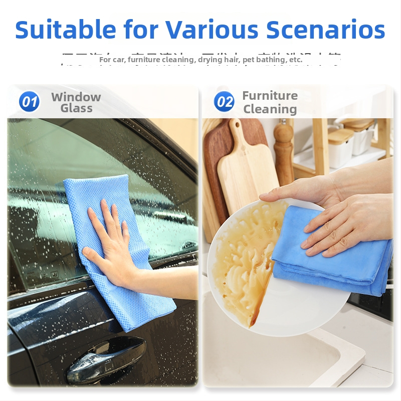 PVA utierka na čistenie auta s imitáciou jelenie kože, absorpčná, bez chlpov, Plain-Weave, 150 g, viacúčelová utierka