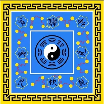 Taoistički meditacijski prostir s Yin Yang, Tai Chi Bagua motivom lotosa