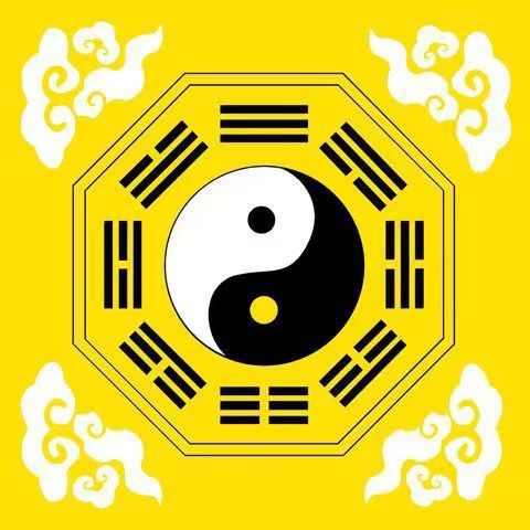 Taoistički meditacijski prostir s Yin Yang, Tai Chi Bagua motivom lotosa