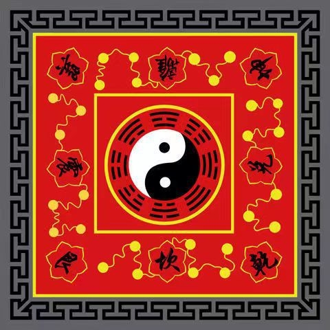 Taoistički meditacijski prostir s Yin Yang, Tai Chi Bagua motivom lotosa