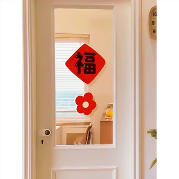 PVC стенни стикери, 2 части, водоустойчиви самозалепващи декор за прикриване на дупки върху врати и стени – бохемски стил и огледален дизайн