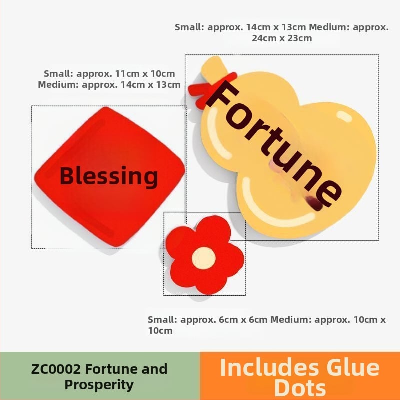 PVC стенни стикери, 2 части, водоустойчиви самозалепващи декор за прикриване на дупки върху врати и стени – бохемски стил и огледален дизайн