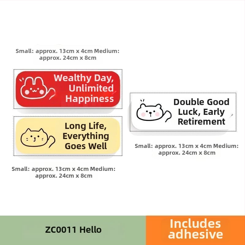 PVC стенни стикери, 2 части, водоустойчиви самозалепващи декор за прикриване на дупки върху врати и стени – бохемски стил и огледален дизайн