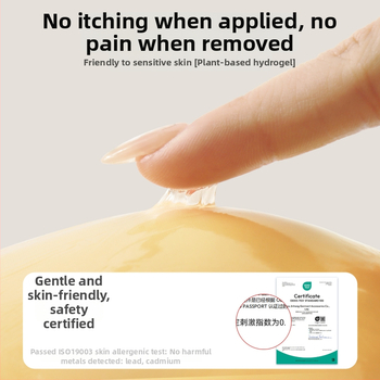 Невидими подплънки за бюст за жени – събиране, дишащи, невидими, повдигащи; манговидна форма на зърното (Материал: найлон; Функции: събиране, дишащи, невидими, повдигане; Бранд: FAMEDI)