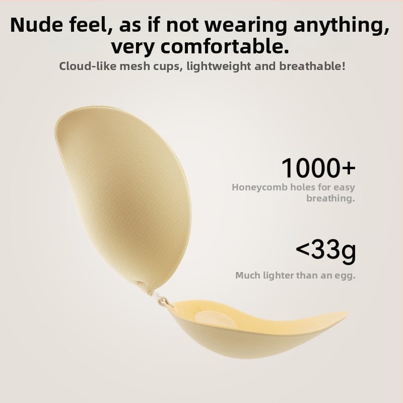 Невидими подплънки за бюст за жени – събиране, дишащи, невидими, повдигащи; манговидна форма на зърното (Материал: найлон; Функции: събиране, дишащи, невидими, повдигане; Бранд: FAMEDI)