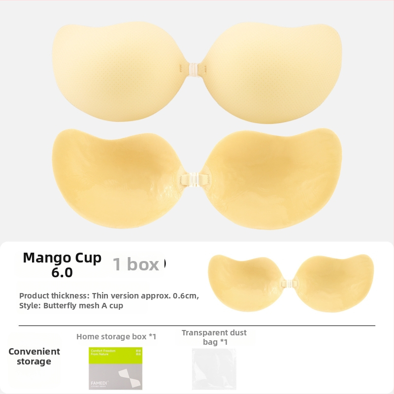 Невидими подплънки за бюст за жени – събиране, дишащи, невидими, повдигащи; манговидна форма на зърното (Материал: найлон; Функции: събиране, дишащи, невидими, повдигане; Бранд: FAMEDI)