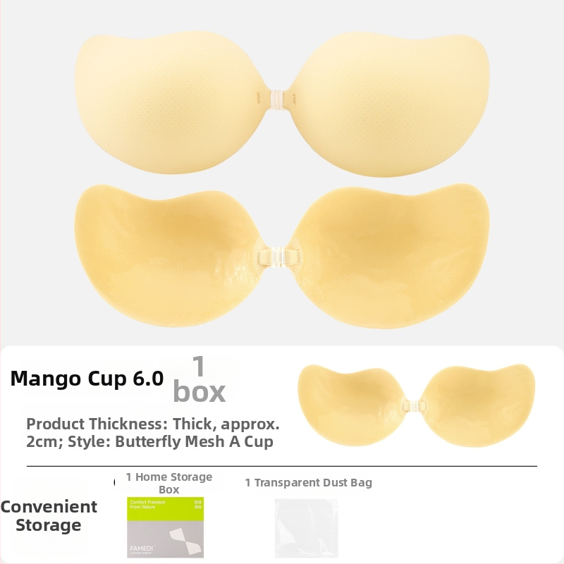 Невидими подплънки за бюст за жени – събиране, дишащи, невидими, повдигащи; манговидна форма на зърното (Материал: найлон; Функции: събиране, дишащи, невидими, повдигане; Бранд: FAMEDI)