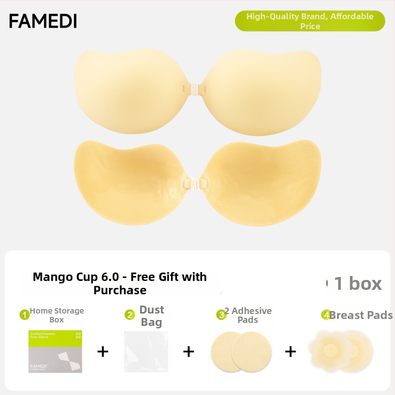 Невидими подплънки за бюст за жени – събиране, дишащи, невидими, повдигащи; манговидна форма на зърното (Материал: найлон; Функции: събиране, дишащи, невидими, повдигане; Бранд: FAMEDI)