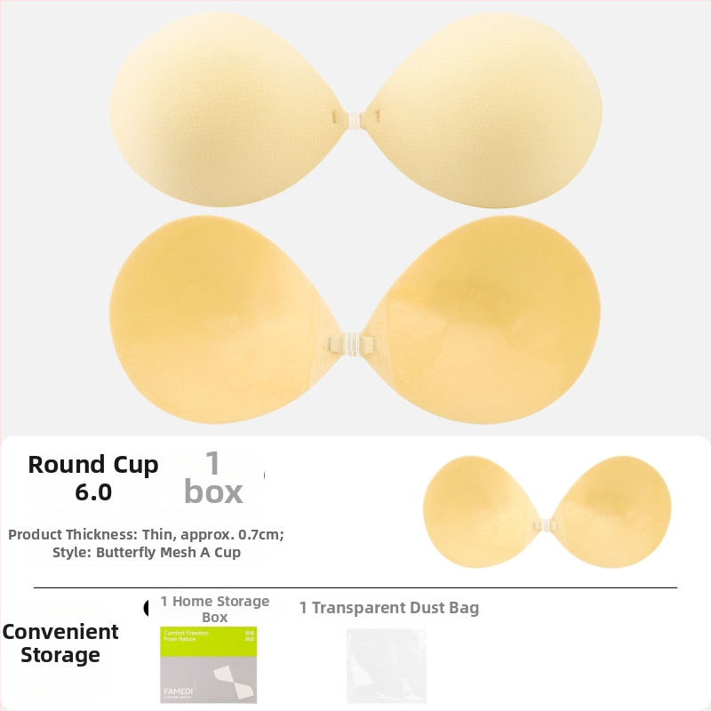 Невидими подплънки за бюст за жени – събиране, дишащи, невидими, повдигащи; манговидна форма на зърното (Материал: найлон; Функции: събиране, дишащи, невидими, повдигане; Бранд: FAMEDI)