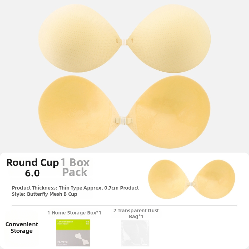 Невидими подплънки за бюст за жени – събиране, дишащи, невидими, повдигащи; манговидна форма на зърното (Материал: найлон; Функции: събиране, дишащи, невидими, повдигане; Бранд: FAMEDI)