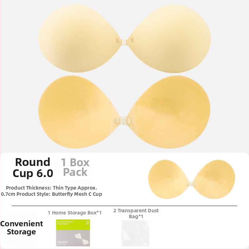 Невидими подплънки за бюст за жени – събиране, дишащи, невидими, повдигащи; манговидна форма на зърното (Материал: найлон; Функции: събиране, дишащи, невидими, повдигане; Бранд: FAMEDI)