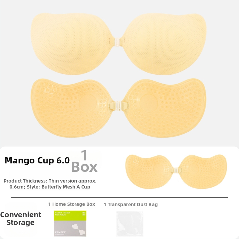 Невидими подплънки за бюст за жени – събиране, дишащи, невидими, повдигащи; манговидна форма на зърното (Материал: найлон; Функции: събиране, дишащи, невидими, повдигане; Бранд: FAMEDI)