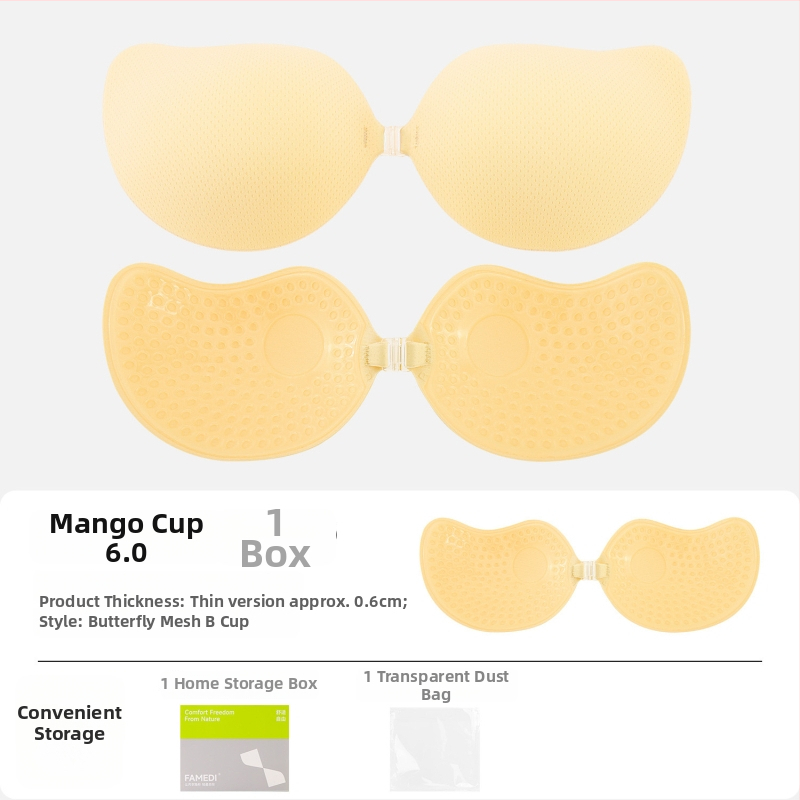 Невидими подплънки за бюст за жени – събиране, дишащи, невидими, повдигащи; манговидна форма на зърното (Материал: найлон; Функции: събиране, дишащи, невидими, повдигане; Бранд: FAMEDI)
