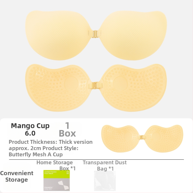 Невидими подплънки за бюст за жени – събиране, дишащи, невидими, повдигащи; манговидна форма на зърното (Материал: найлон; Функции: събиране, дишащи, невидими, повдигане; Бранд: FAMEDI)