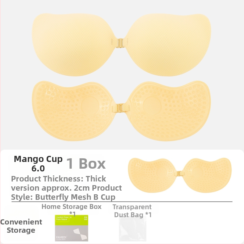 Невидими подплънки за бюст за жени – събиране, дишащи, невидими, повдигащи; манговидна форма на зърното (Материал: найлон; Функции: събиране, дишащи, невидими, повдигане; Бранд: FAMEDI)