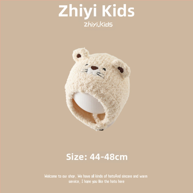 Unisex megztinė kepurė su ausų apsauga kūdikiams ir mažiems vaikams, korėjietiško stiliaus mielas mezginys, žiemos šiluma